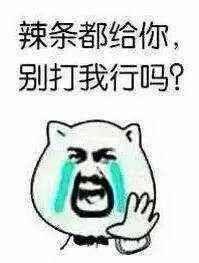 娱乐吃瓜酱搞笑段子视频,笑料百出！娱乐吃瓜酱搞笑段子视频集锦