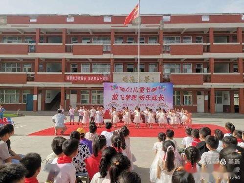 橘子娱乐吃瓜队队员