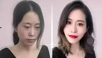 娱乐吃瓜酱化妆视频下载,轻松get美妆技巧，一起变美吧！