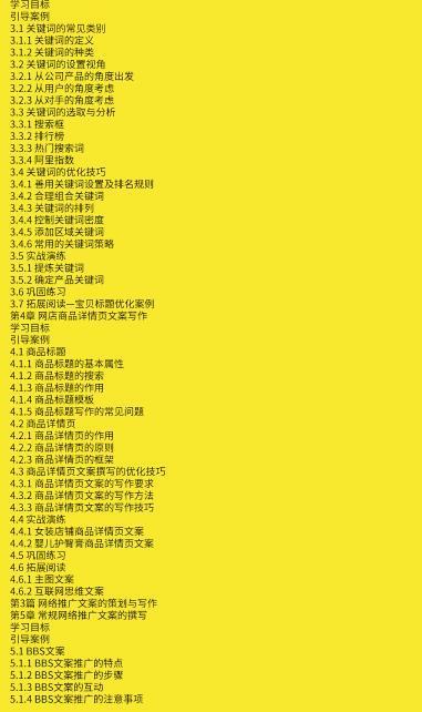 娱乐吃瓜简介文案怎么写,揭秘吃瓜群众的幕后故事