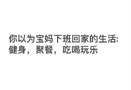 娱乐吃瓜博主文案短句,吃瓜博主短句背后的惊人真相