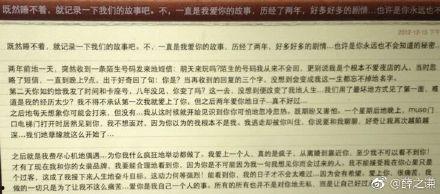 娱乐圈吃瓜元素表肖站,揭秘肖站背后的吃瓜故事