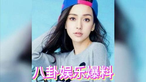 吃瓜娱乐圈八卦合集小说,吃瓜群众眼中的明星秘闻