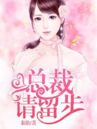 娱乐圈吃瓜故事合集小说,揭秘幕后真相与爱恨情仇