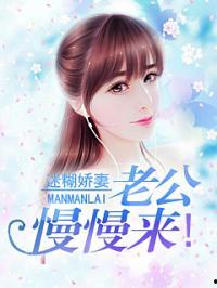 娱乐圈吃瓜故事合集小说,揭秘幕后真相与爱恨情仇