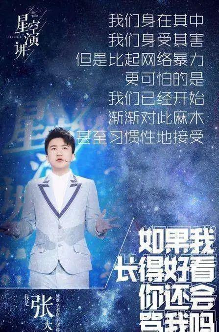 在娱乐圈吃瓜主播直播间,揭秘明星幕后故事，带你领略娱乐圈风云变幻