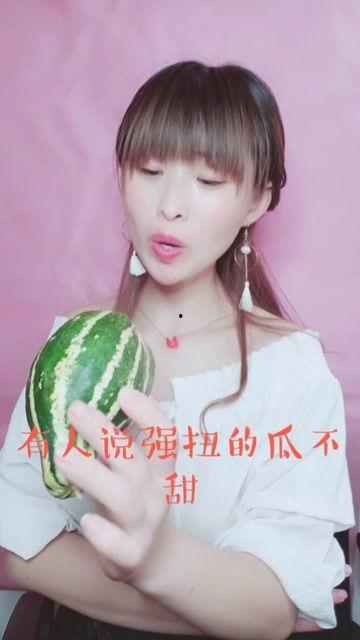 娱乐吃瓜酱学习,娱乐吃瓜酱带你领略娱乐圈最新热点与幕后故事