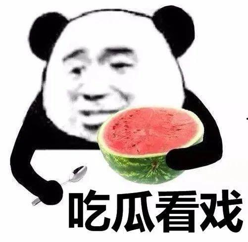 娱乐吃瓜酱学习,娱乐吃瓜酱带你领略娱乐圈最新热点与幕后故事