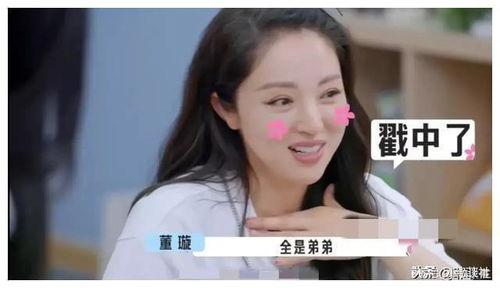 娱乐圈的吃瓜爆料是什么,揭秘明星背后的故事