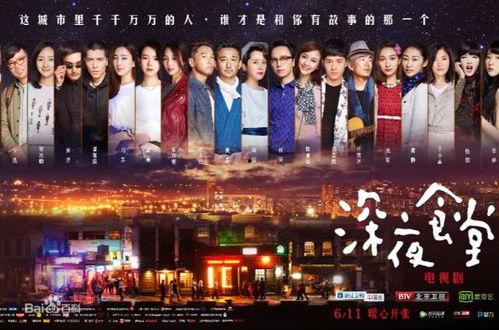 娱乐吃瓜酱年度总结,热点事件回顾与幕后揭秘