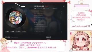 娱乐吃瓜酱怎么剪辑的,独家剪辑技巧大公开