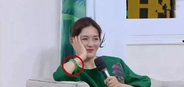 女主进入娱乐圈吃瓜群众
