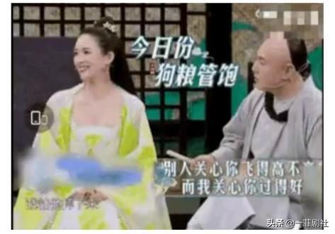 因为吃瓜进娱乐圈